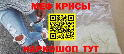 ПСИЛОЦИБИНОВЫЕ ГРИБЫ Пенза