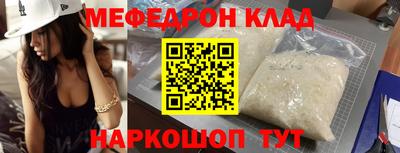ПСИЛОЦИБИНОВЫЕ ГРИБЫ Пенза