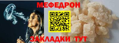 тгк Первоуральск