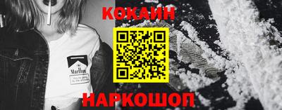 стафф Партизанск