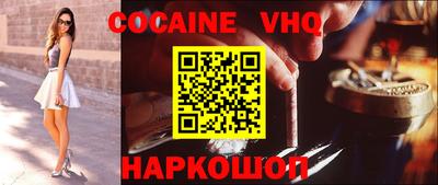 ПСИЛОЦИБИНОВЫЕ ГРИБЫ Пенза