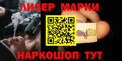 тгк Первоуральск