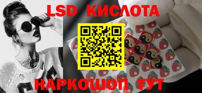 тгк Первоуральск