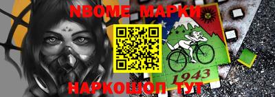ПСИЛОЦИБИНОВЫЕ ГРИБЫ Пенза