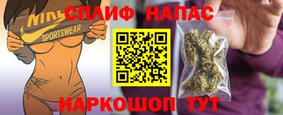 ПСИЛОЦИБИНОВЫЕ ГРИБЫ Пенза
