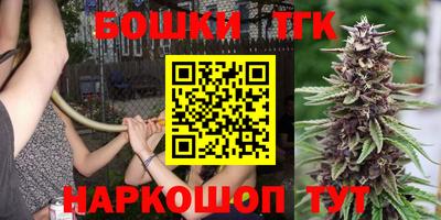 ПСИЛОЦИБИНОВЫЕ ГРИБЫ Пенза