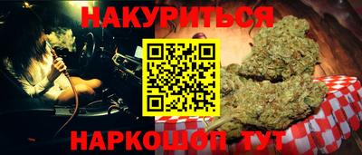 ПСИЛОЦИБИНОВЫЕ ГРИБЫ Пенза