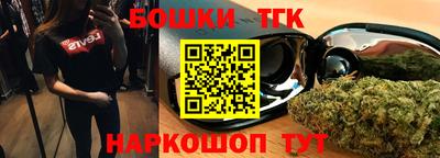 тгк Первоуральск