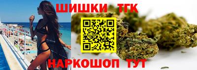 тгк Первоуральск