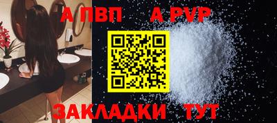 ПСИЛОЦИБИНОВЫЕ ГРИБЫ Пенза
