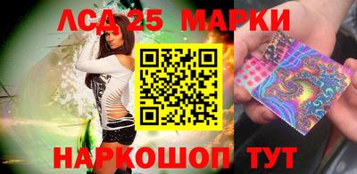 меф VHQ Пыть-Ях