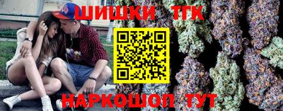 гашик Пугачёв