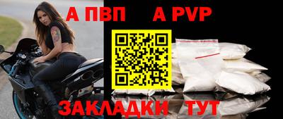 тгк Первоуральск