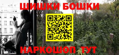 ПСИЛОЦИБИНОВЫЕ ГРИБЫ Пенза