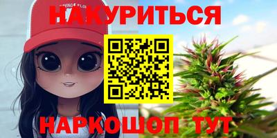 тгк Первоуральск