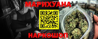 ПСИЛОЦИБИНОВЫЕ ГРИБЫ Пенза