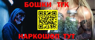 стафф Партизанск
