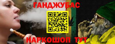 тгк Первоуральск