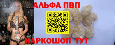 тгк Первоуральск