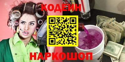 тгк Первоуральск