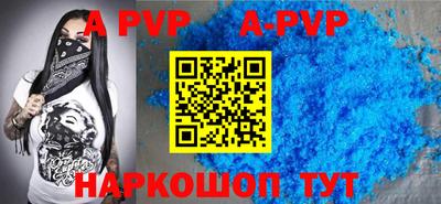 марки nbome Пушкино