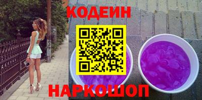 ПСИЛОЦИБИНОВЫЕ ГРИБЫ Пенза