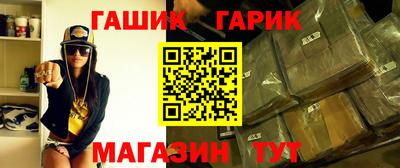 ПСИЛОЦИБИНОВЫЕ ГРИБЫ Пенза