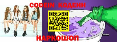 марки nbome Пушкино