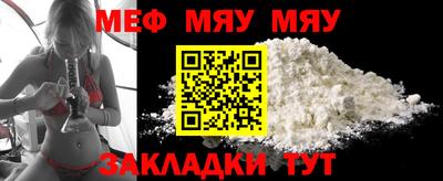 ПСИЛОЦИБИНОВЫЕ ГРИБЫ Пенза