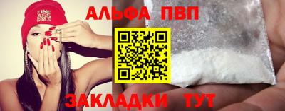 ПСИЛОЦИБИНОВЫЕ ГРИБЫ Пенза