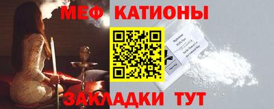 тгк Первоуральск