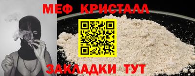 тгк Первоуральск