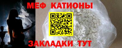 тгк Первоуральск